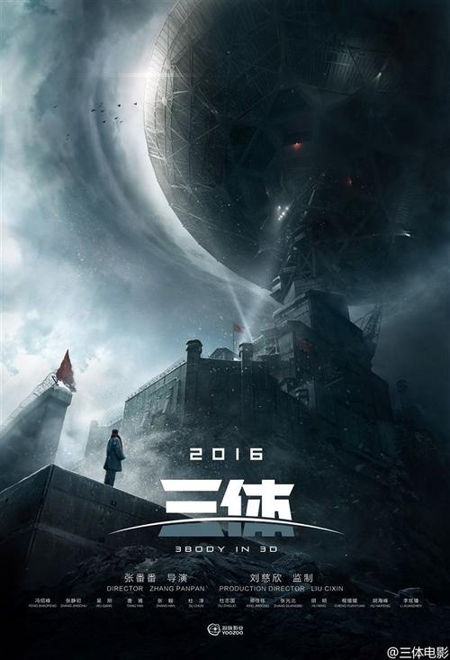 地区银行对账单怎么买假的